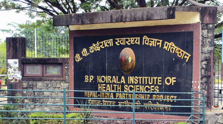 बिपी प्रतिष्ठानमा १८ वर्षपछि डायलाइसिस मेसिन सञ्चालनमा